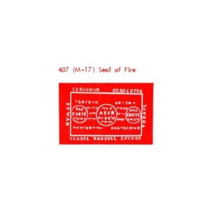 Seal of Fire